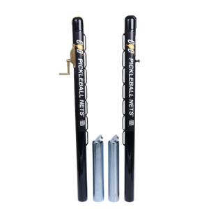 C&D Round Inground Pickleball Net System