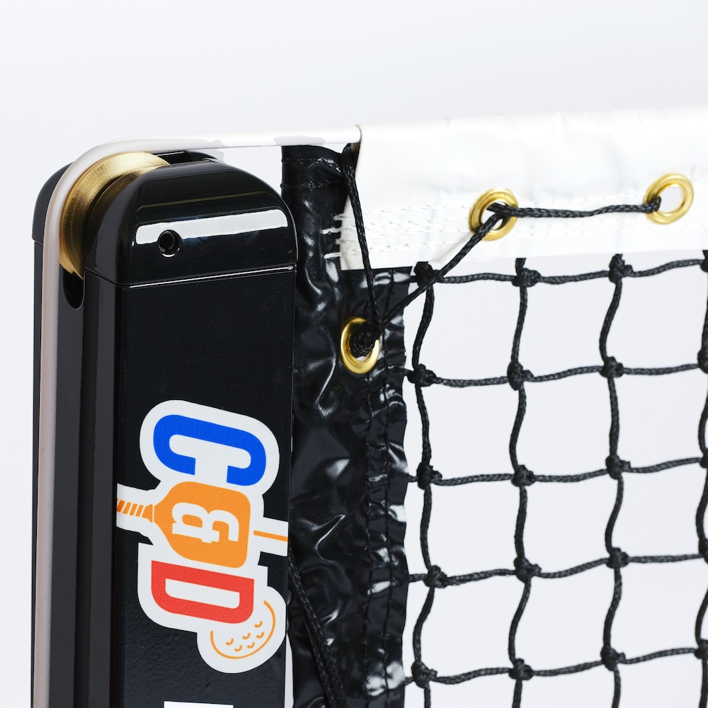 C&D Pickleball Net Systems Wheel Based Championship Net 7 Wheel Based CHAMPIONSHIP NET